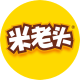米老頭集團(tuán)全資子公司