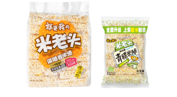 中華傳統食品