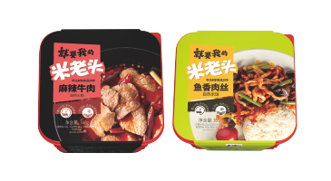 加班補給站