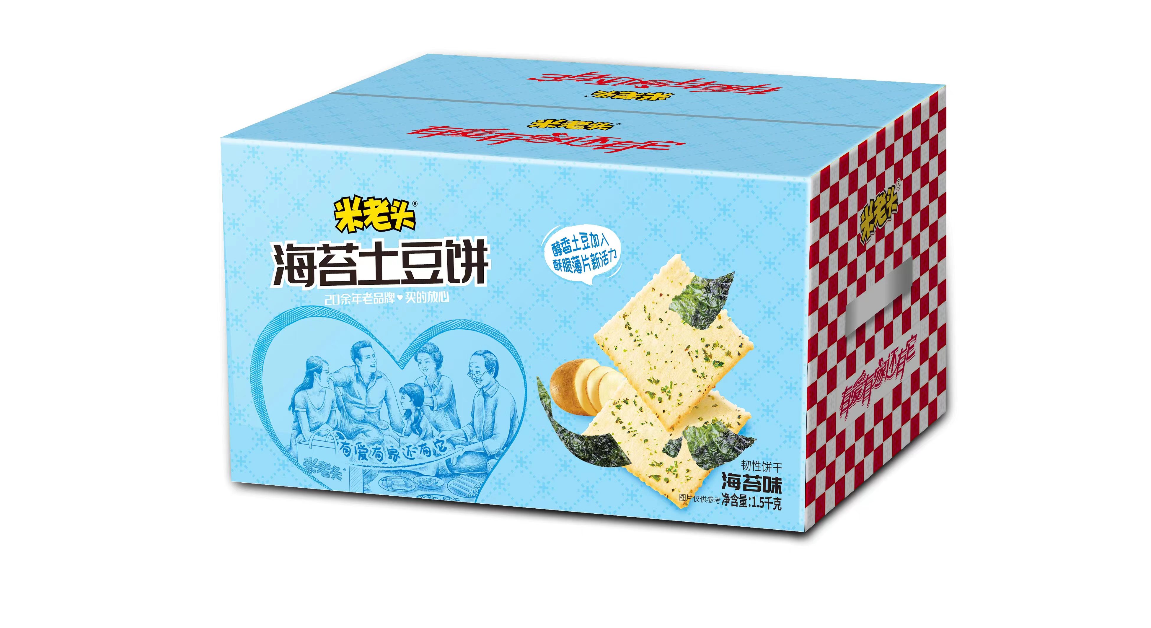 1、5kg海苔土豆餅